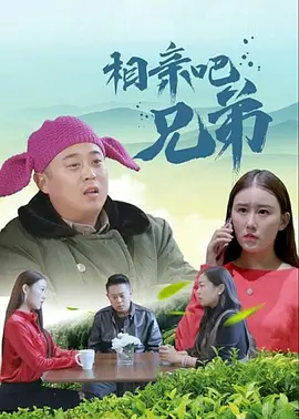 亚洲精品456在线观看