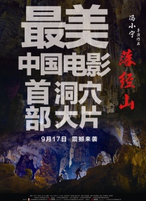 嫩草蜜桃